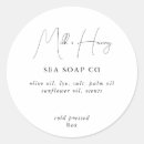 Recherche de métallisé autocollants Étiquettes