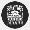 Recherche de kaba autocollants Musulman