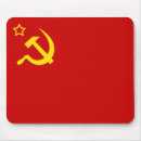 Search for soviet union electronics Communist