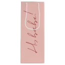 Recherche de valentines day gift bags Pour elle