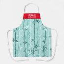Search for chinese aprons Cooking