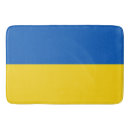 Search for flag bath mats World flags