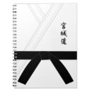 Recherche de karate carnets Ceinture noire