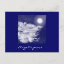 Recherche de expressionisme cartes postales Nuit
