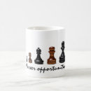 Search for chess pawn mugs Pawns