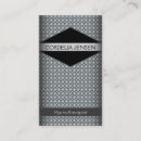 Search for cigarettes business cards Abstract