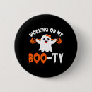 Search for booty buttons Kawaii