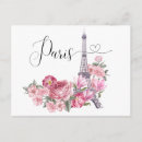 Recherche de honneur cartes postales Tendance
