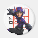 Search for big wave magnets Baymax big hero 6