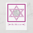 Search for coming of age postcards Star of david
