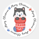 Search for husky puppy stickers Dog
