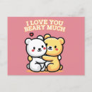 Search for i love you postcards Cute