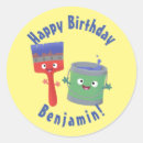 Search for cartoon house stickers Cute