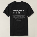 Recherche de torah clothing Yhvh
