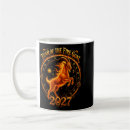 Search for 2027 mugs Thoughtful
