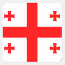 Recherche de drapeau géorgien autocollants Tbilissi