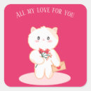 Search for valentine greeting stickers Valentine's