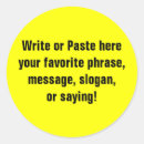 Search for inch stickers Cool