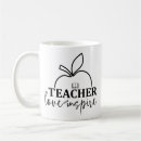 Search for inspire teachers mugs Pencil