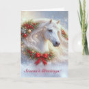 Recherche de chevaux noël cartes Cheval de noël