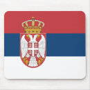 Search for serbia electronics Patriotic