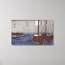 Search for ando art Boat