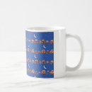 Search for stargazers mugs Night