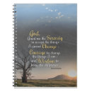 Search for serenity prayer notebooks Courage