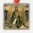 Search for in the wilderness ornaments Saint