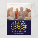 Recherche de fitr cartes postales Élégant
