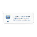 Search for chanukah return address labels Watercolor