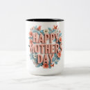 Search for apparel mugs Best