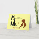 Search for funny cat sayings cards Dad