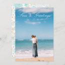 Recherche de salutations vacances vœux cartes Classique