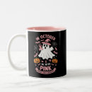 Search for we wear pink mugs Survivor