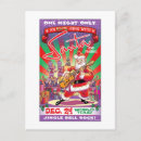 Search for jingle bell rock cards Bells