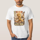 Recherche de kaiju vêtements Monstre