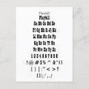 Recherche de lettre de lecture cartes postales Alphabet