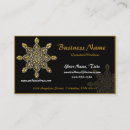 Search for object business cards Illustration