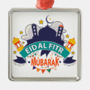 Search for muslim ornaments Eid mubarak
