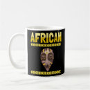 Search for wild africa mugs Cute
