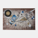 Search for mid century modern doormats Brown