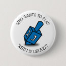 Search for dreidel accessories Jewish