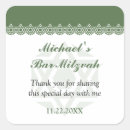 Search for kids bat stickers Star