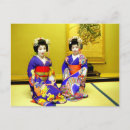 Recherche de geishas cartes postales Japonaise