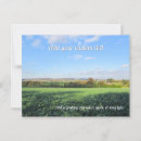 Search for countryside postcards Farm