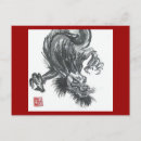 Recherche de chinese dragon cartes postales Oriental
