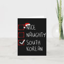 Recherche de trump christmas cards Drôle