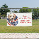 Search for american flag banners Red white blue