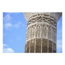 Recherche de araber posters Asie